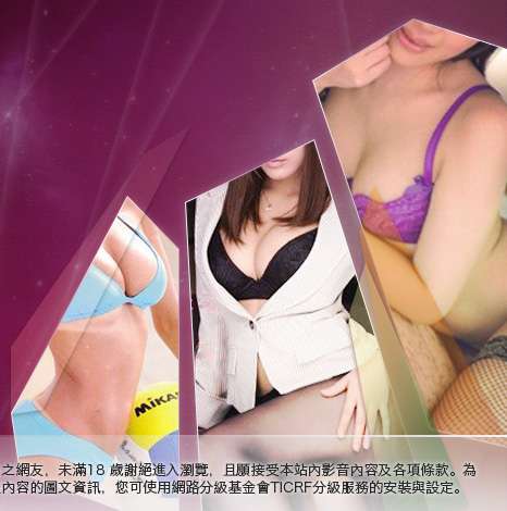 金瓶梅情色漫畫大胸部美女圖